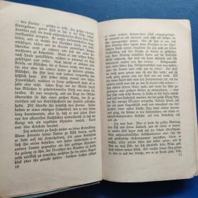 外文老版袖珍版 毛边本 德文花体字pitt und for 精美藏书票1909