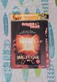 圣歌 Maléfique （DVD，法国原创悬疑片，附精美内封，法语、英语发音，中文字幕，光碟经过测试，正常播放。）
