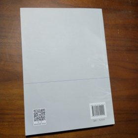 融资约束下的汇率变动与制造业企业出口