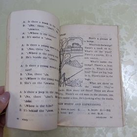 全日制十年制学校初中课本 英语 第一册