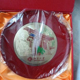 漆器北京大学漆盘摆件盘（直径25cm，全新未拆封，外包装纸盒残如图，一切以图为准，按图发货，介意勿拍）