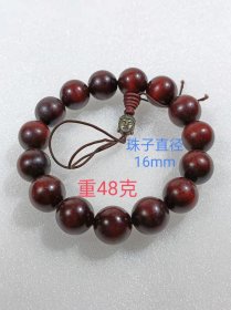 旧藏紫檀手串