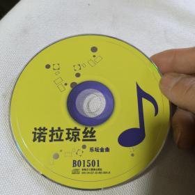 CD诺拉琼丝乐坛金曲 裸碟