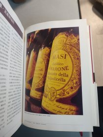 全2册合售：顶级酒庄传奇Ⅰ、 Ⅱ（16开精装全两册）