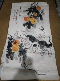 姚遠画家1