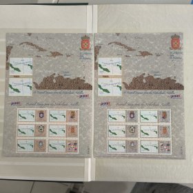 S504荷属安的列斯2004年邮票 问候邮票 旗帜和徽章 地图 小全张 新 2全 一枚票有压痕，边纸有压痕，如图