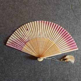 菊的荣 日本回流京扇谓扇 扇高21Cm，展开最宽幅39Cm，竹扇骨， 手绘品，白双吊须。