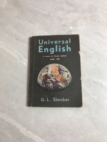 universal english 1 划线字迹