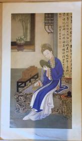 仕女挂画（印刷品）尺寸：34*18.2CM