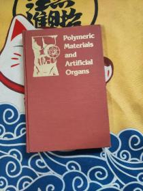 Polymeric Materials and Artificial Organs（高分子材料与人工器官）