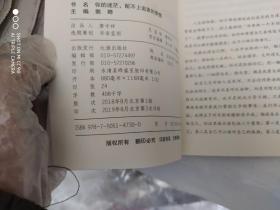 你的迷茫配不上追逐的梦想