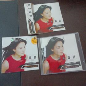 FAYE 王菲 CD ——b21