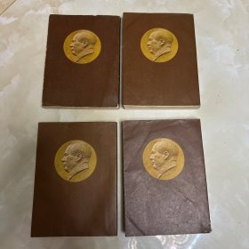 毛泽东选集1-4卷 大32开，竖版繁体