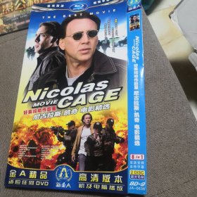 尼古拉斯凯奇 电影精选 DVD 双碟