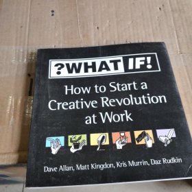 How to start a creative Revolution At work