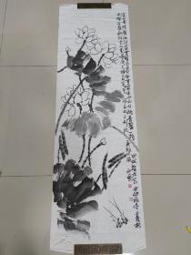 海派老画家  沈仲康  荷花