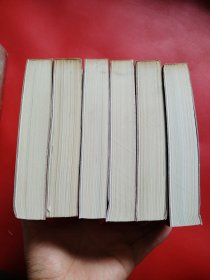 绘画本中国通史（六卷全）（书皮八五品看图拍）
