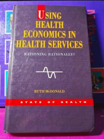 using health economics in health services