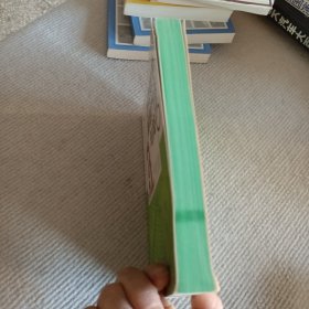 高中数学解题方法与技巧（新课标 最新版）