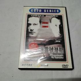 幽灵号潜艇 1DVD