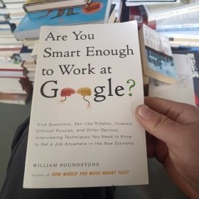 Are You Smart Enough to Work at Google?