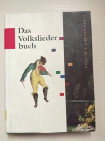 Das Volkslieder buch