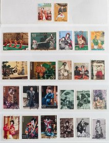 日本信销邮票～《古典艺术和歌舞伎》24全