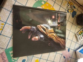 鬼武者 幻魔戏本