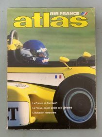 atlas AIR FRANCE法国航空图集 1985年 杂志