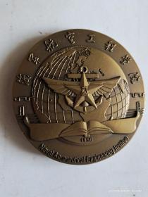 海军航空工程学院校徽