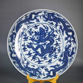 青花绘五龙傲云纹赏盘 高6.6厘米直径44.6厘米