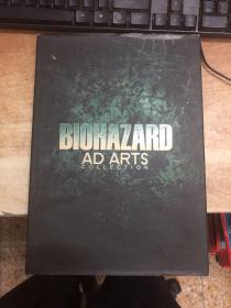 BIOHAZARD AD ARTS COLLECTION