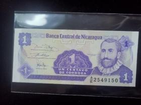 外币:尼加拉瓜,科多巴纸币全新UNC小票幅纸币(已退出流通),面值1,编号2549150,1999年,gyx22200