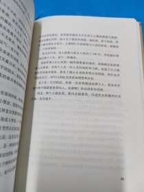 幸福的七种颜色