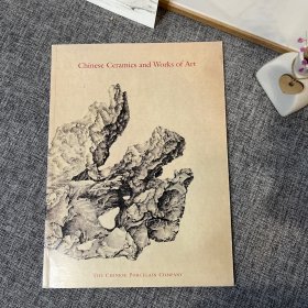 CHINESE  CERAMICS AND WORKS OF ART  中国陶瓷和艺术品