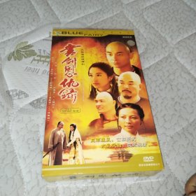 电视连续剧dvd 书剑恩仇录dvd 15碟