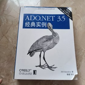 O'Reilly：ADO.NET3.5经典实例