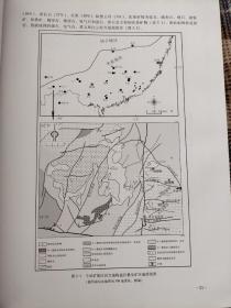 云南个旧超大型锡多金属矿集区成岩成矿作用研究/“我国典型金属矿科学基地研究”项目系列丛书