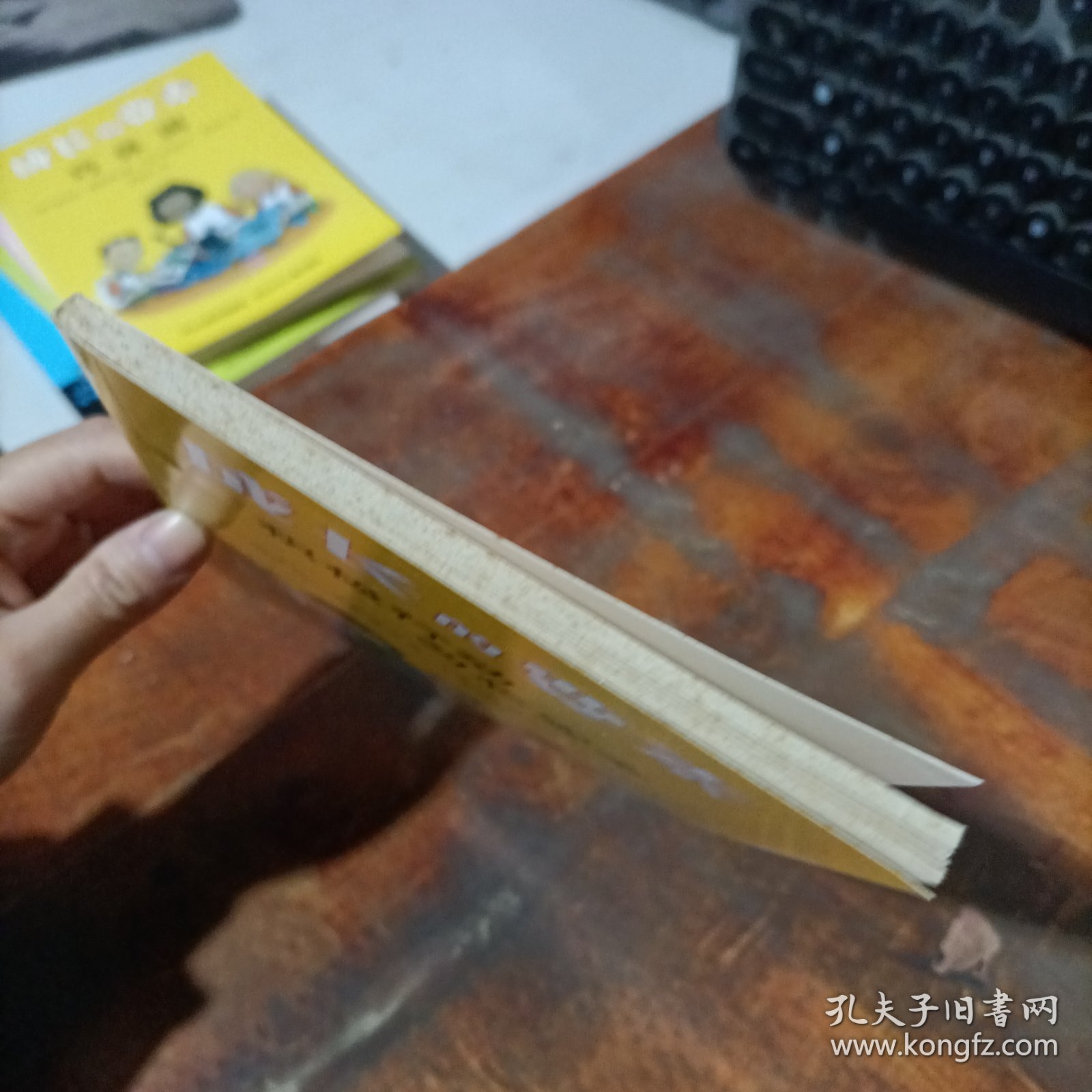 积极行动·勿忘安全