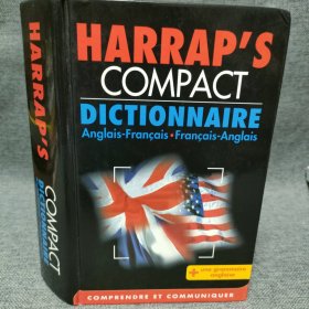 HARRAP'S COMPACT DICTIONNAIRE