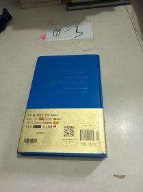 经典名著 大家名译：安徒生童话