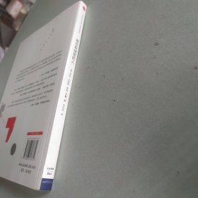 那些有理想的人