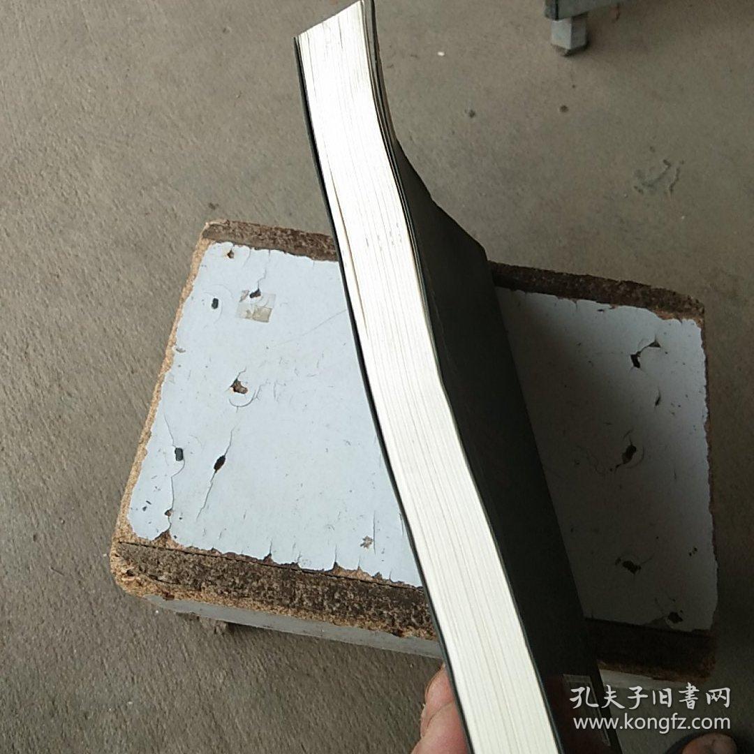 安东医生诊室：蹊跷的死亡