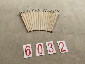 6032 民国时期 天津梦花室南纸局监制《空白扇面》12.5x38cm 共十六档