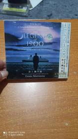 1900海上钢琴师 CD