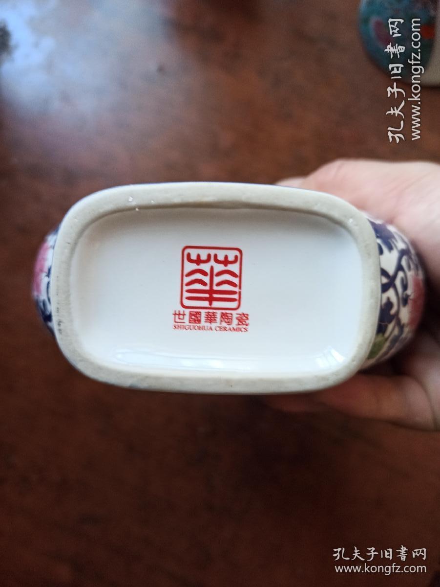 点击查看原图 酒瓶收藏.惜春作画.黛玉葬花(微山湖酒.十二金钗珍藏版)