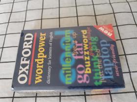 Oxford wordpower