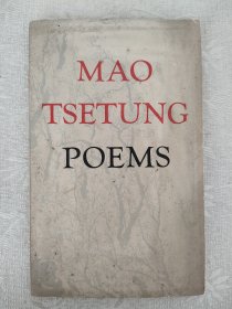 MAO TSETUNG POEMS毛泽东诗集英文版