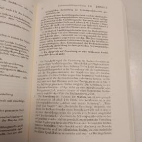 德文 ,贝克的立法文本及其解释
巴登-符腾堡的法律培训
Beck'sche Gesetzestexte mit Erlauterungen 
Die Juristenausbildung in Baden-Wirttemberg 
von Dieter Eggensperger Reiner Hammel 
Verlag C.H.Beck