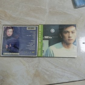 CD，苏有朋，你快不快乐，2盘CD合售，未拆封